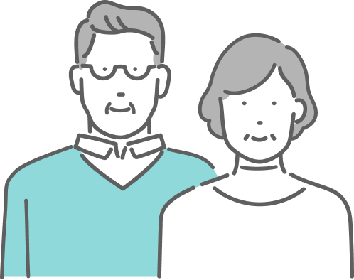 相続に備える 相続対策