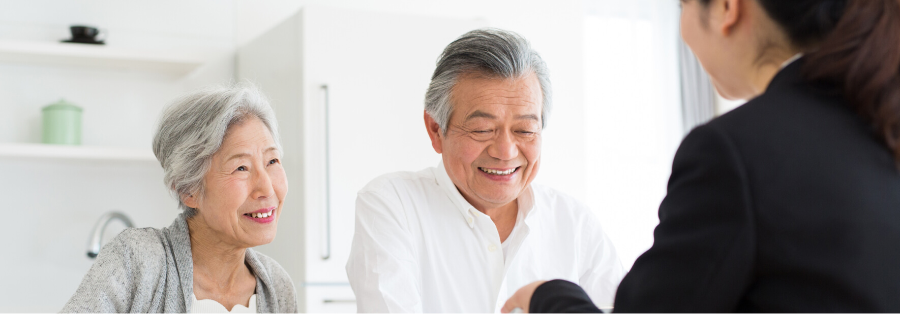 相続に備える 相続対策