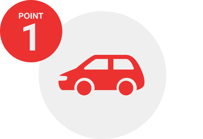 あなたのカーライフを応援!